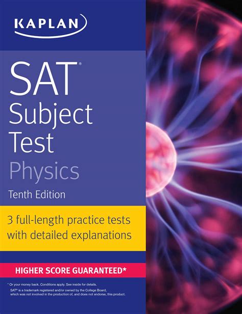 sat subject test physics practice